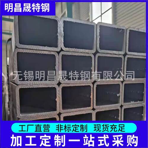 125*145*5-6-8-10-12Q235B矩管 Q355B无缝方矩管 钢构方钢 方管厂
