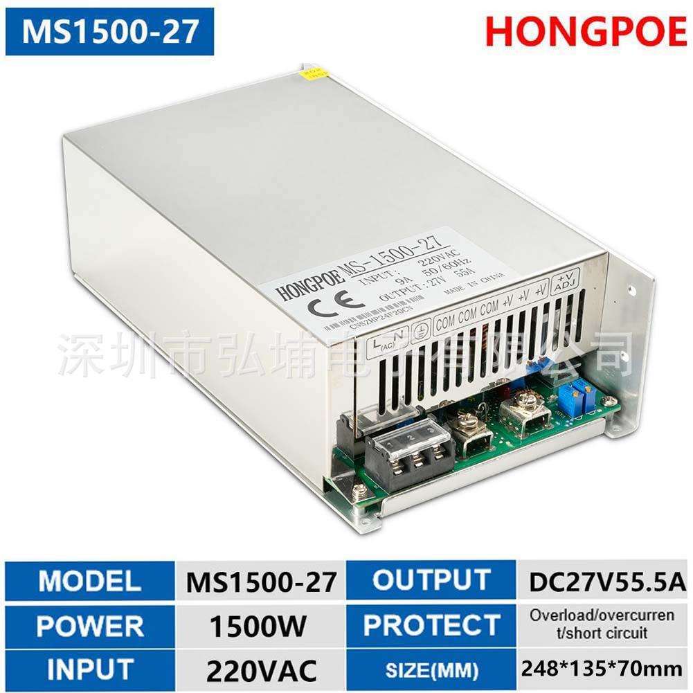 1500W 27V 55A开关电源 0-27V可调1-55A输出电流可调110/220V
