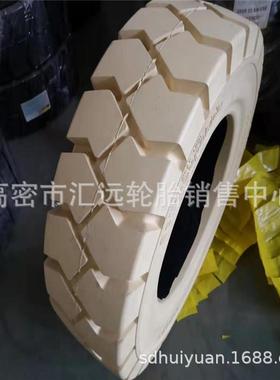前进朝阳正新双钱650-10 28x9-15 8.25-15白色实心叉车轮胎