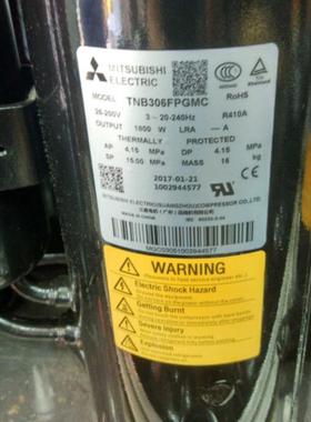 TNB220FLHMCTNB306FPGMC三菱空调冷库设备制冷压缩机TNB220FFEMC