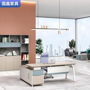 1.6米1.8米配矮柜转角大班桌现代老板桌侧柜大班台2米经理办公桌
