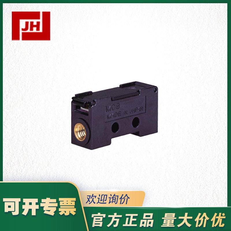 AZBIL山武MCS100A112山武流量计02-34940质量流量传感器