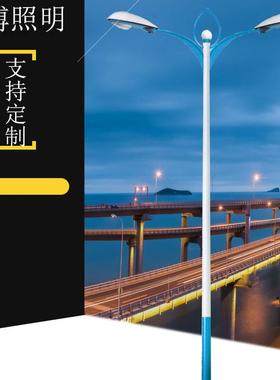 平行双臂路灯户外道路照明高速路亮化工程LED路灯厂家