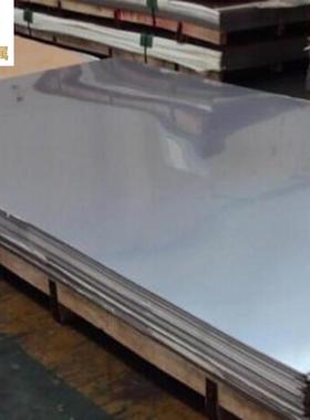 现货白铁皮国标DX51D铁皮卷3.0*1000/1260mm镀锌板