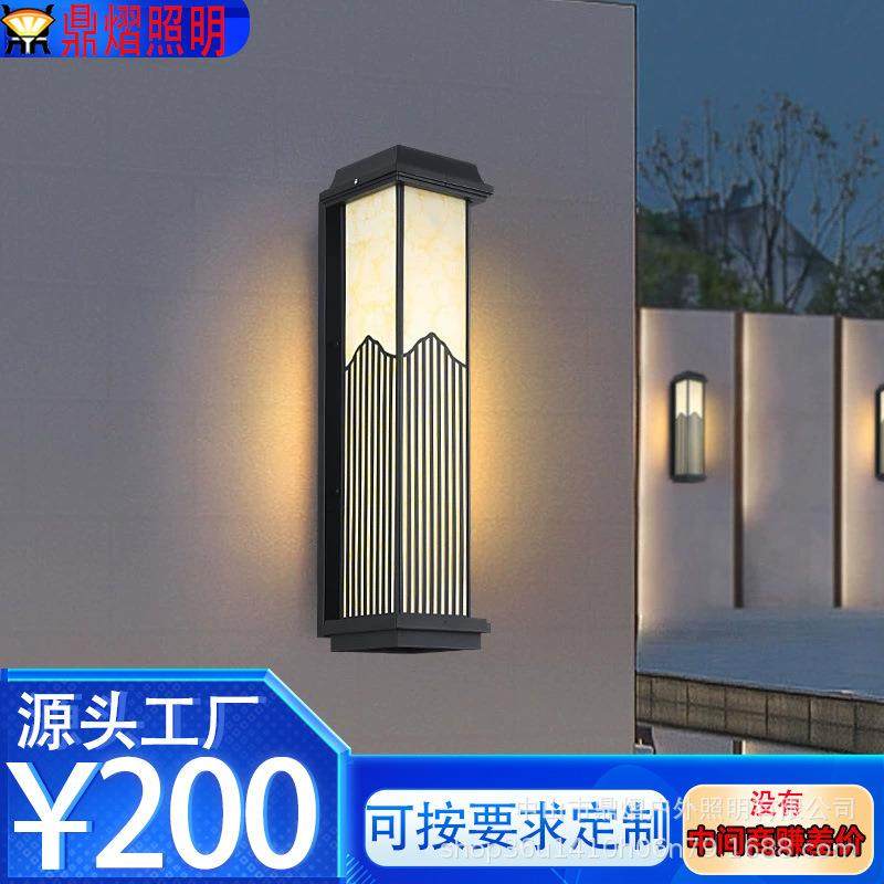欧式壁灯户外墙太阳能壁灯室外灯入门灯门柱别墅防水庭院灯花园灯,家装灯饰光源,道路灯具/智慧路灯/智慧灯杆,淘宝优惠券,粉丝福利购,淘宝优惠卷