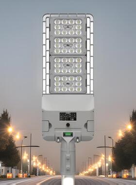 市政道路照明高亮度户外路灯led路灯头模组路灯头防水路灯200wled