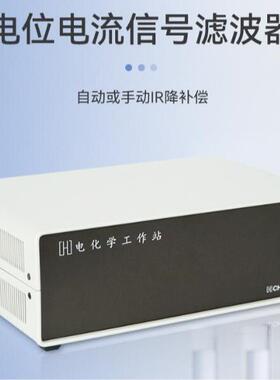 CHI700F/710F/720F/750F/760F双恒电位仪/