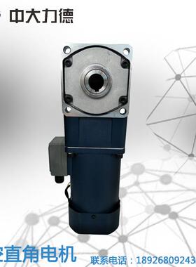 6I140RGU-CFT-6GU36RC140W220V调速中空弧锥直角减速电机