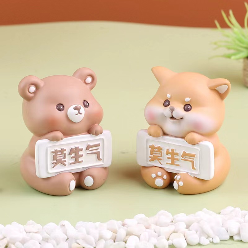 莫生气解压小摆件办公室桌面装饰情绪稳I定不要生气道歉礼物送女