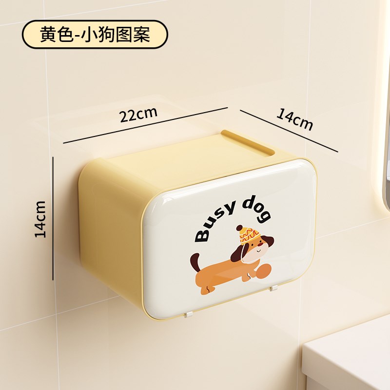 卫生间纸巾盒家用厕所壁挂式u2025新款创意免打孔抽纸收纳盒卷纸