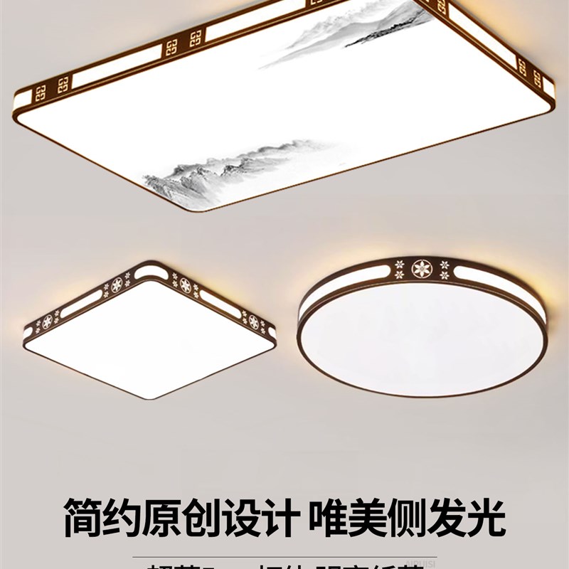 家用客厅大灯吸顶灯饰大厅主卧室吊灯具现代简N约大气2025新款中