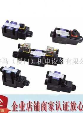 3CMPA3C D-阀康百世34-4S ---磁K430K0D64OSS23-换OMPA向0电S3CD