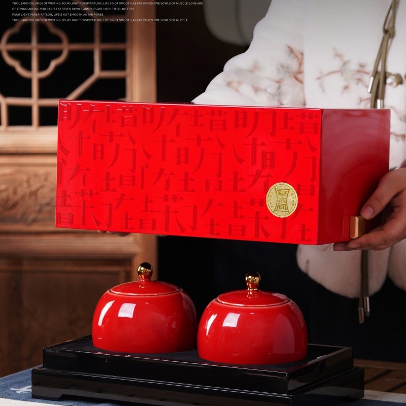 茶叶罐包装e礼盒空盒通用高档烤漆礼盒木盒龙井红茶绿茶定制陶瓷