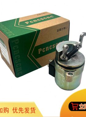 配件27器37 10油1124V电磁阀1110F-机火停3 道依茨熄开关-0挖配42