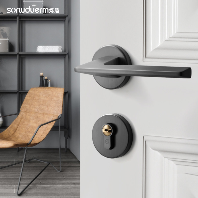 烁盾现代门锁室内卧室房门锁静音磁吸分I体锁家用简约黑灰色木门