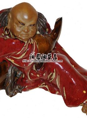 拐精工工艺石实人物书房装饰陶瓷李家居仙摆件湾葫芦醉铁拍