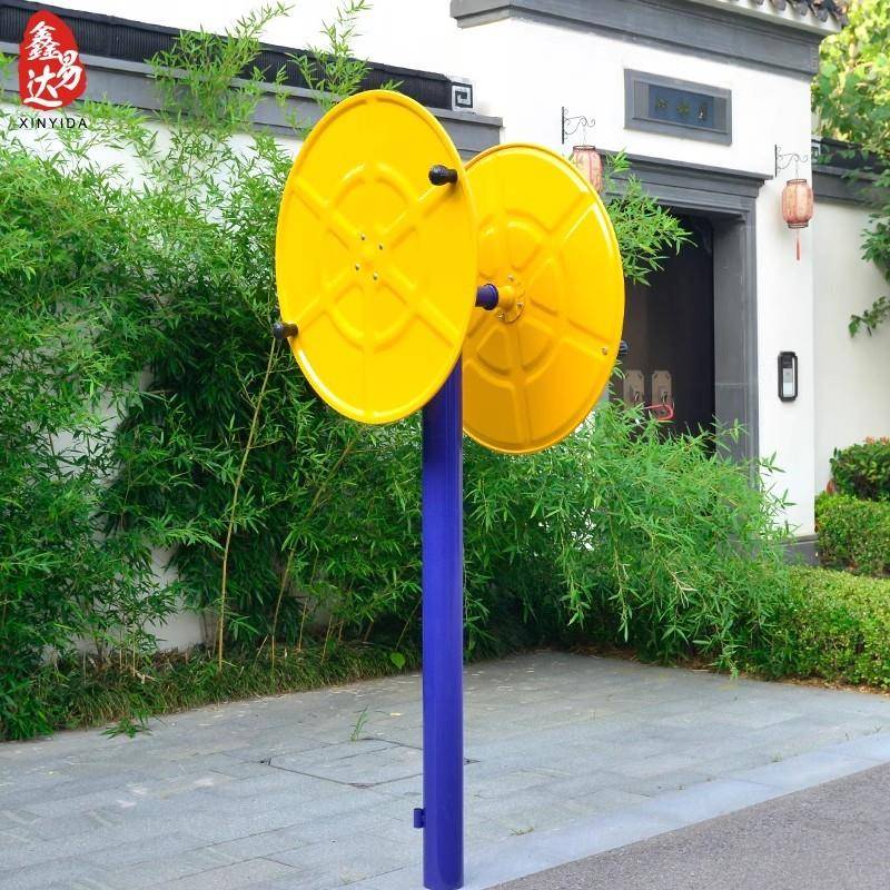 室外健身器材户外小区广场公园社区锻炼体育用品双人大转轮