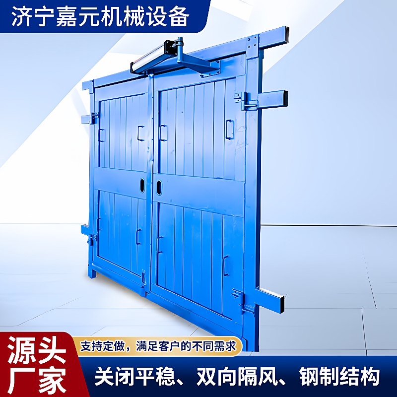 矿用无压平衡风门装置红外线全自动控制井下联络巷安全门自动风门