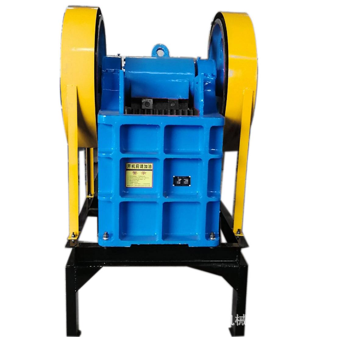 移动小型颚式破碎机破石子花岗岩青石碎石柴油驱动颚破机现货供应