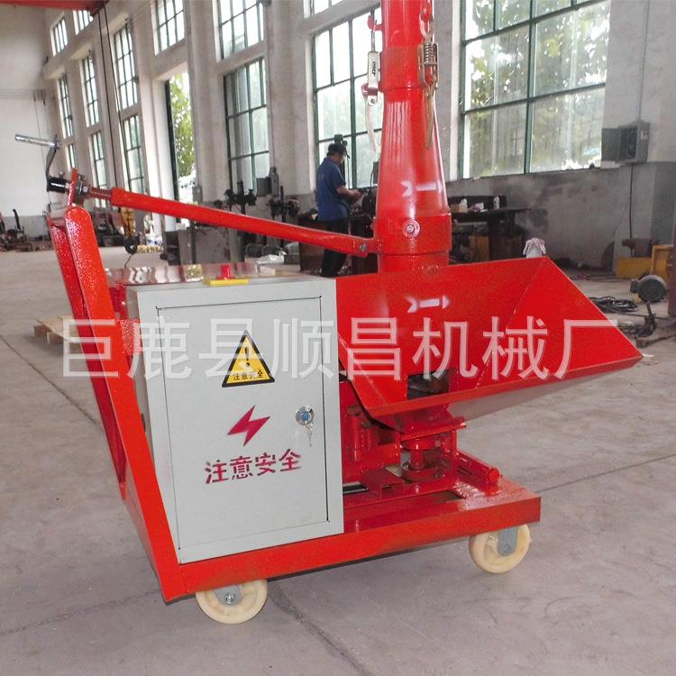 小型室内二次结构上料机细石混凝土输送泵砂浆混泥土构造柱上料机