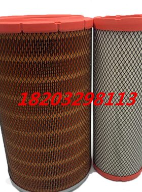 适配L955F空气滤芯ZL50F徐工LW500F装载机500K铲车ZL50GN空滤50GV