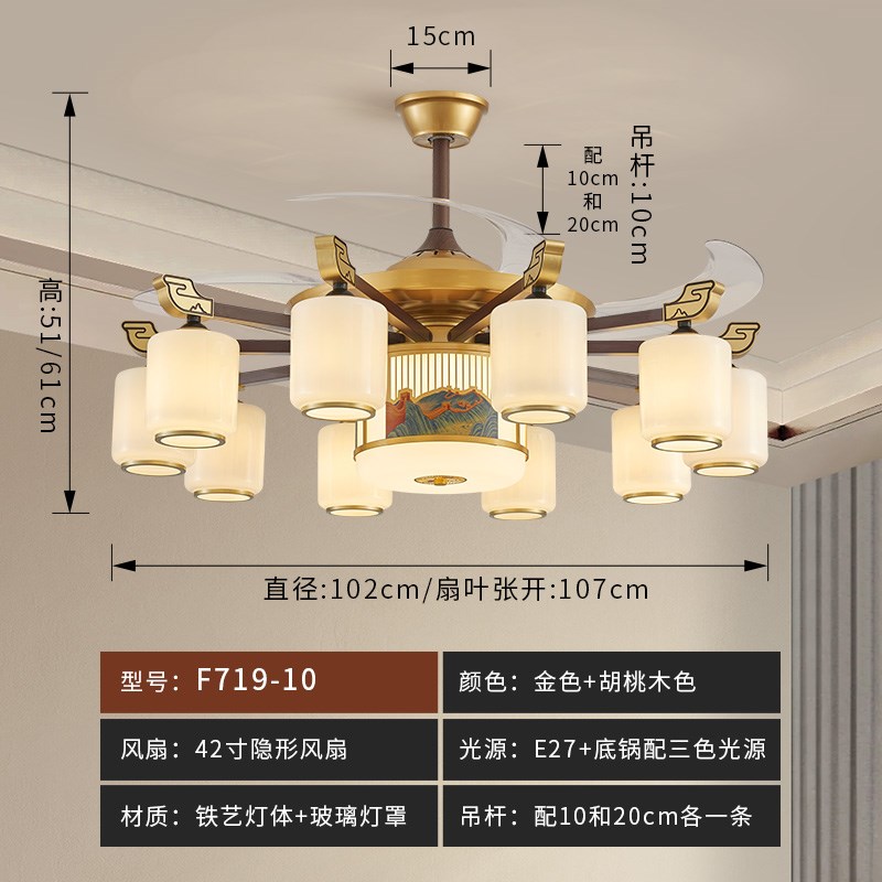 新中式吊灯客厅吊扇灯现代中v式隐形一体吊扇灯中山灯具2025年新