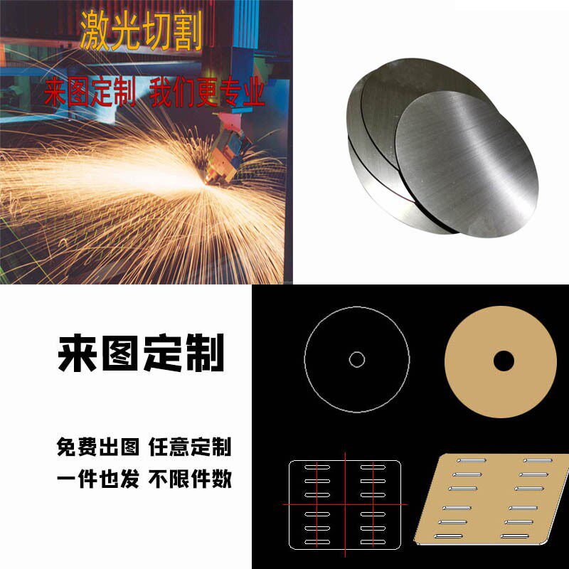 不锈钢板材 304 1.2 3 5mm厚 20G1不锈钢板 镜面拉丝 不锈钢板加