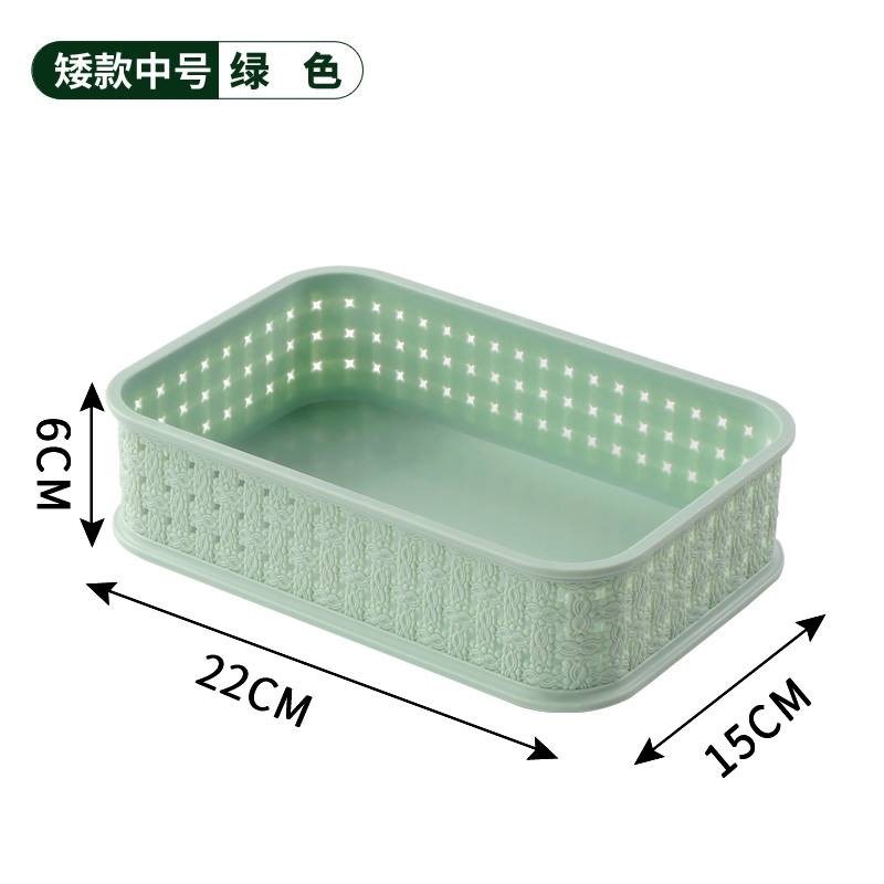 彷藤编储物篮g可叠加桌面收纳筐储存箱置物框杂物整理篮塑料大中