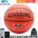 吸湿3室外85专用篮球全兴手软比赛21感PU3训练82耐磨1内 包邮