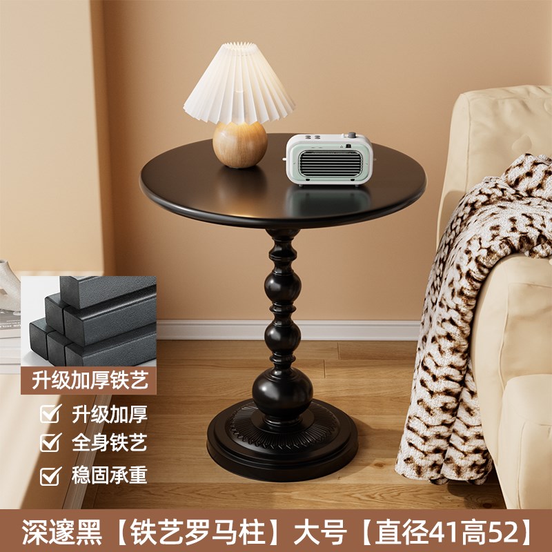 沙发客厅茶几家用卧室床头v边几轻奢高级感铁艺落地置物架阳台小