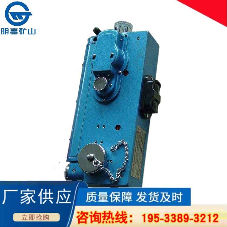 甲烷测定器CJG100矿用甲烷测定器CJG10J矿用光干涉甲烷测定器