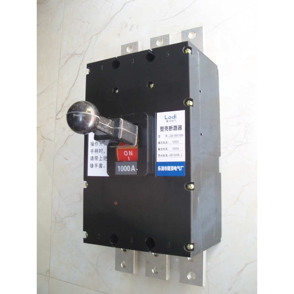 隆顶电气  1000A空气开关1100A断路器1250A开关