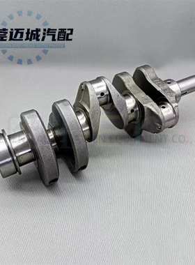 AM882425 曲轴适用于洋马 3TNV76 3TNE74 3TNV80F 3TNM72
