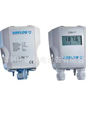 意大利原装进口 AMS Airflow HVS-TSP压力传感器 全型号全类型