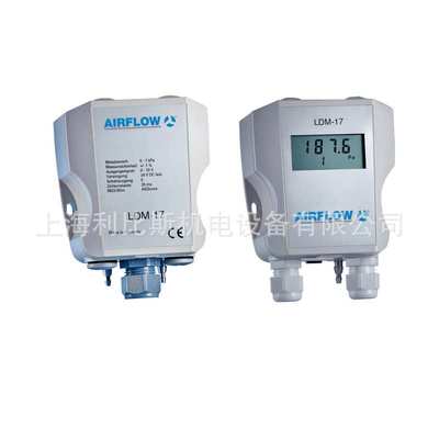 意大利原装进口 AMS Airflow HVS-TSP压力传感器 全型号全类型