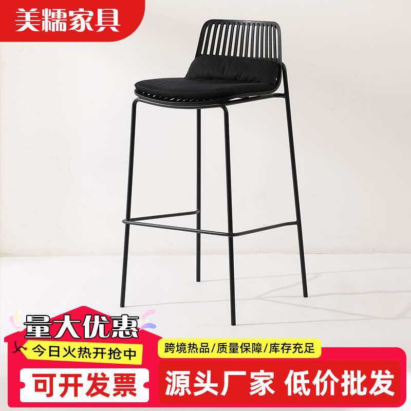简约高脚椅网红款奶茶店咖啡厅酒吧椅铁艺时尚岛台椅带坐垫吧台椅,模玩/动漫/周边/娃圈三坑/桌游,模型制作工具/辅料耗材,淘宝优惠券,粉丝福利购,淘宝优惠卷