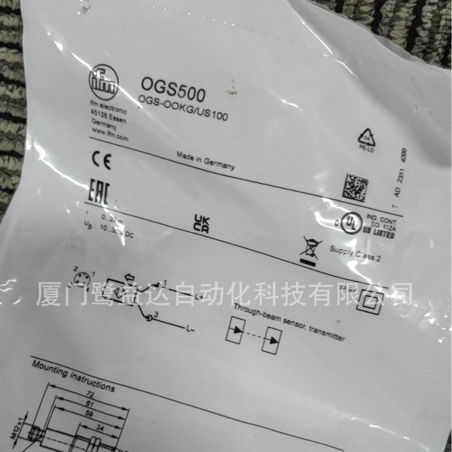 IFM 易福门 传感器 OJ5186 OGS500 OF5027 O6S202 O6H300
