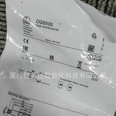 IFM 易福门 传感器 OJ5186 OGS500 OF5027 O6S202 O6H300