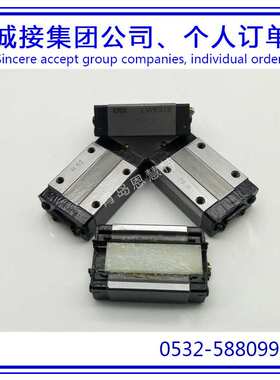 IKO直线导轨滑块LWEG30 LWEG30SL LWESG15SL低噪音不锈钢滑块01