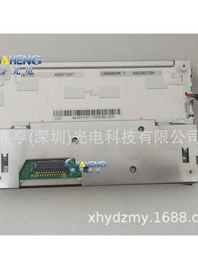 原装夏普5.8寸车载工控设备显示屏LQ6BW506 LQ6BW50M T液晶屏现货
