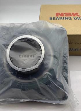 外球面带座现货NSK立式带座外球面轴承UKP205/UKP206/UKP207