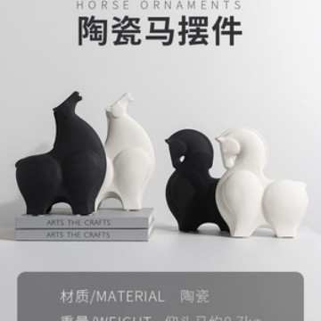 欧式黑白陶瓷马摆件现代家居客厅书房样板房别墅民宿创意装饰品