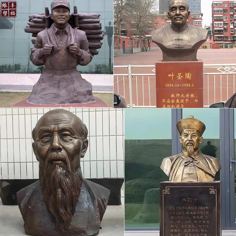 铸铜近现代人物名人真人胸像铜雕塑校园主题叶圣陶半身铜雕像摆件
