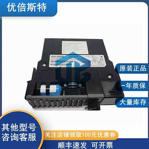 1756-TBCH AB CPU模块 电源输入输出模块 型号全