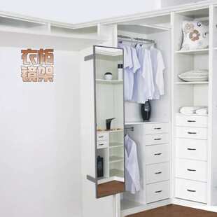 隐藏式穿衣镜配件 全身镜可伸缩定位 翻转大合页五金配件厂家直销