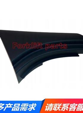 TOYOTA丰田叉车配件7FD20-30护顶架三角装饰护板52525-23320-71优