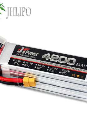 聚海航模锂电池4200mAh18.5V5S35c亚拓450L直升机90涵道固定翼用