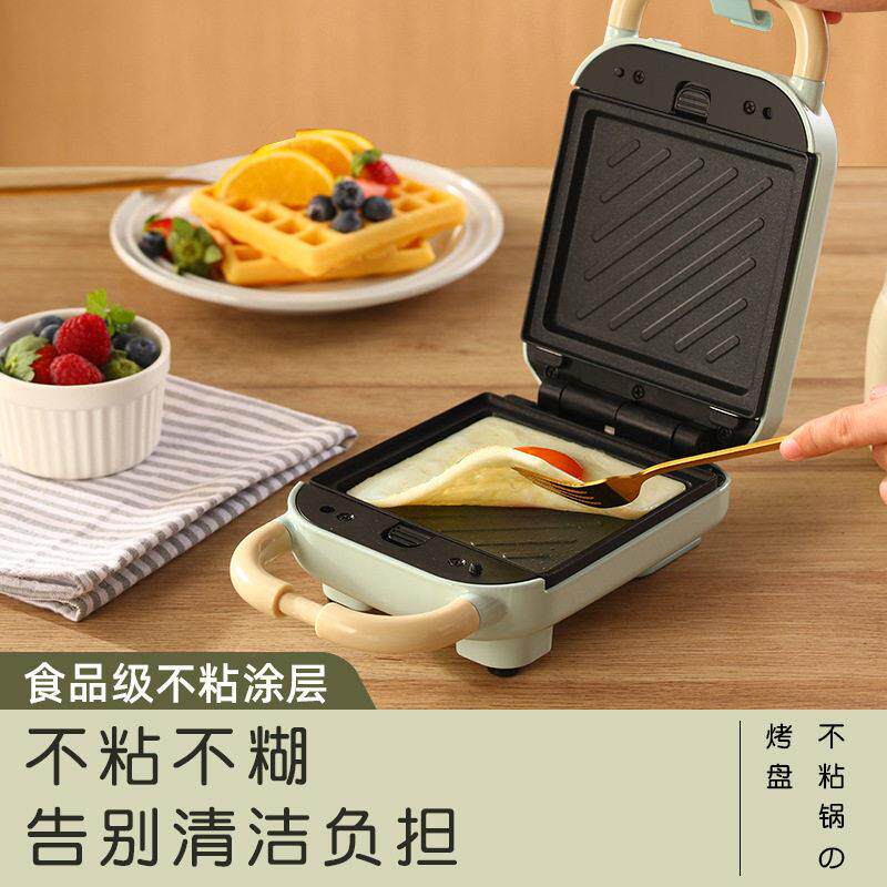 新品三明治早餐机YD-518S三合一多功能家用华夫饼电烤箱小家电