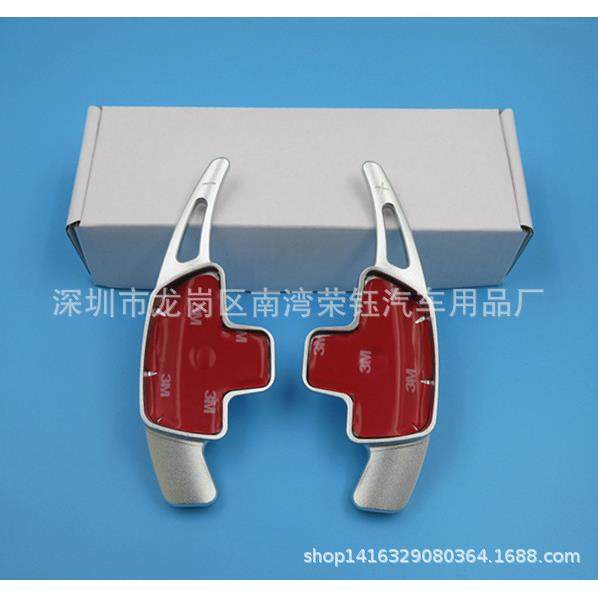 适用于：奔驰换挡拨片A B C CLA CLS E GLC GLE SL SLC V G 威霆