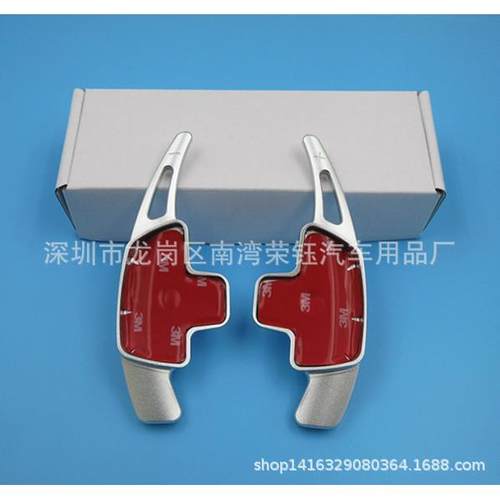 适用于：奔驰换挡拨片A B C CLA CLS E GLC GLE SL SLC V G 威霆